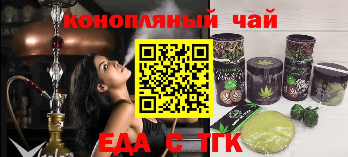  Cocaine Полысаево