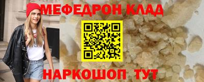 бутик Пугачёв