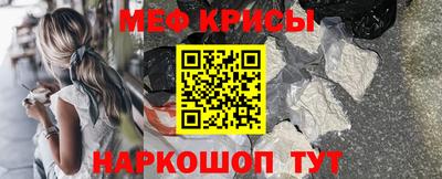 синтетический гашиш Пушкино