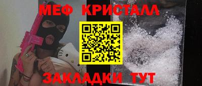 прущая мука Пыть-Ях