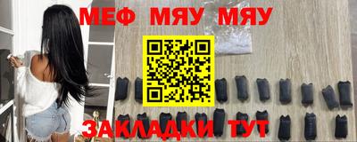 синтетический гашиш Пушкино