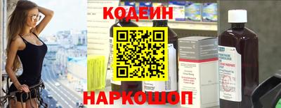 прущая мука Пыть-Ях