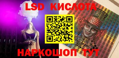 прущая мука Пыть-Ях