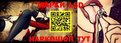 прущая мука Пыть-Ях