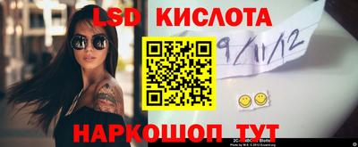 бутик Пугачёв
