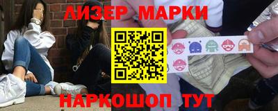 синтетический гашиш Пушкино