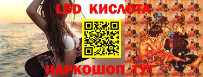 прущая мука Пыть-Ях