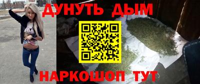 прущая мука Пыть-Ях