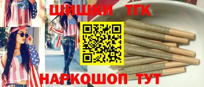 прущая мука Пыть-Ях