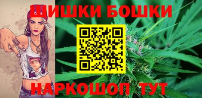 прущая мука Пыть-Ях