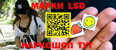 синтетический гашиш Пушкино
