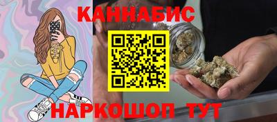 бутик Пугачёв