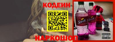 прущая мука Пыть-Ях