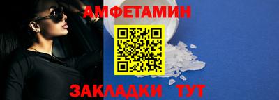 синтетический гашиш Пушкино