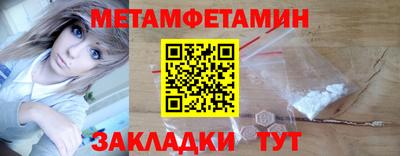 бутик Пугачёв
