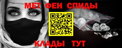 бутик Пугачёв