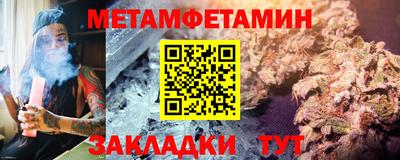 синтетический гашиш Пушкино