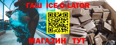прущая мука Пыть-Ях
