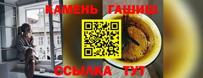 бутик Пугачёв