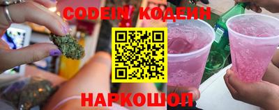 прущая мука Пыть-Ях