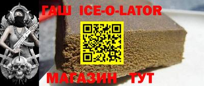 бутик Пугачёв