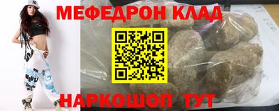 бутик Пугачёв