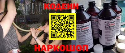 прущая мука Пыть-Ях