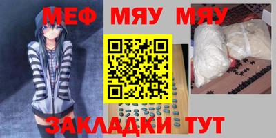 бутик Пугачёв
