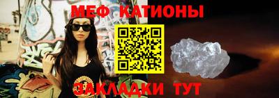 прущая мука Пыть-Ях