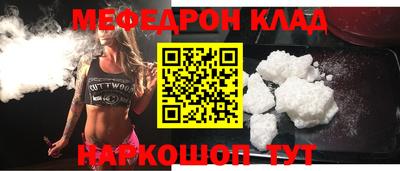 синтетический гашиш Пушкино